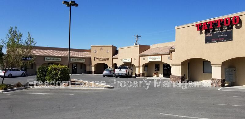 401 Frontage Road #5 property image